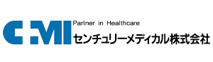 センチュリーメディカル株式会社
