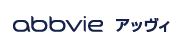 abbvie