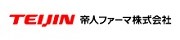 帝人フォーマ株式会社
